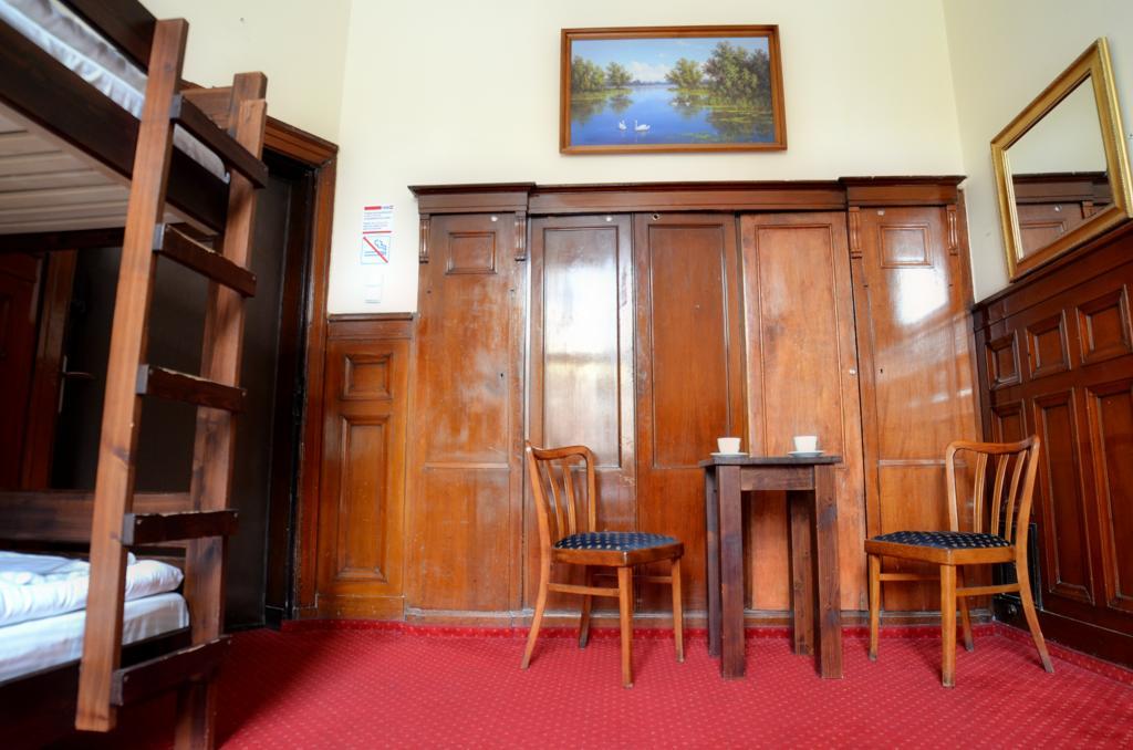 The One Hostel Вроцлав Номер фото